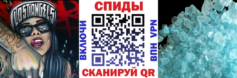 Amphetamine VHQ  omg вход  Заволжье 