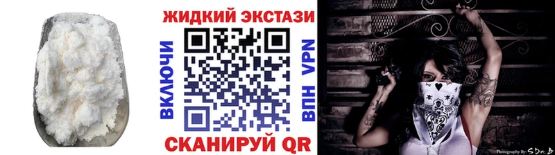 БУТИРАТ 99% Заволжье