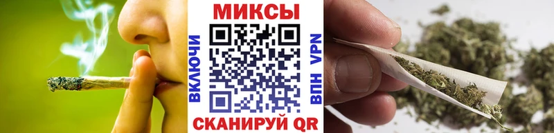 Бутират буратино  купить наркоту  Заволжье 