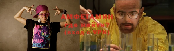 дмт Семикаракорск