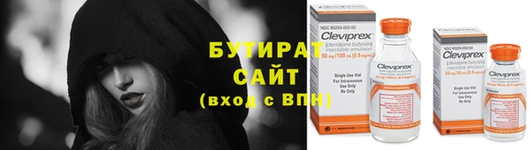дурь Вязники