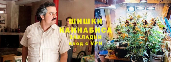 скорость mdpv Семёнов