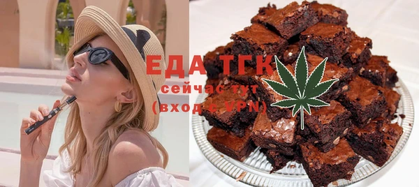 дурь Вязники