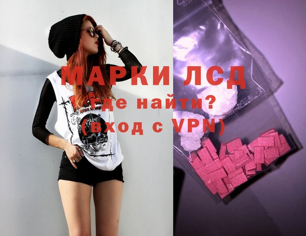 дмт Семикаракорск