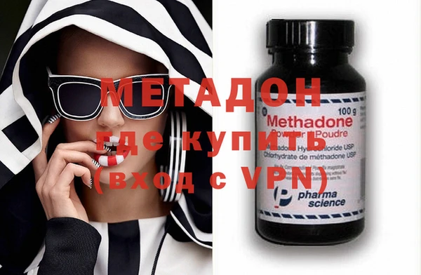 круглые Верхнеуральск