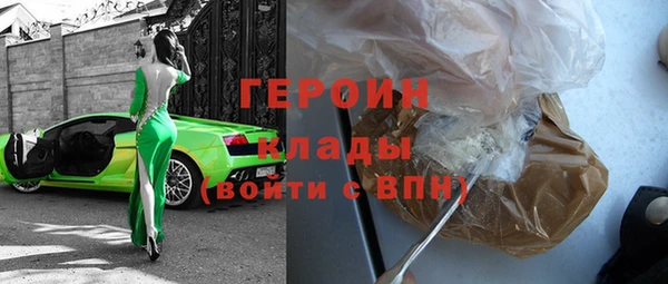 дурь Вязники