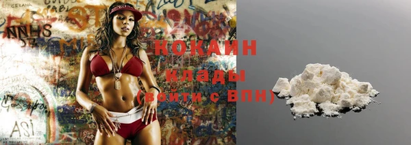 дурь Вязники